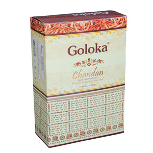 Goloka® Seva Trust
